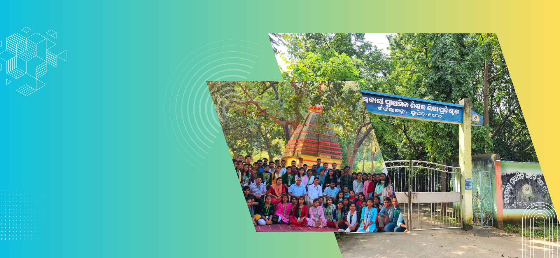 Elementary Teacher Education Institution Titilagarh
