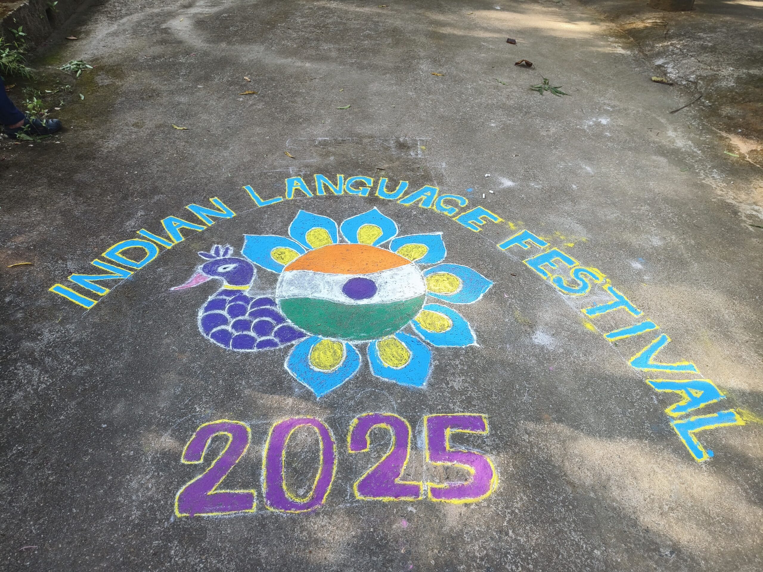 CELEBRATION OF BHARATIYA BHASA UTSAV